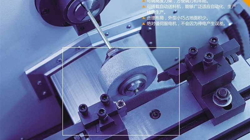 广东机床防护钣金：揭秘其供应商排名背后的技术秘密