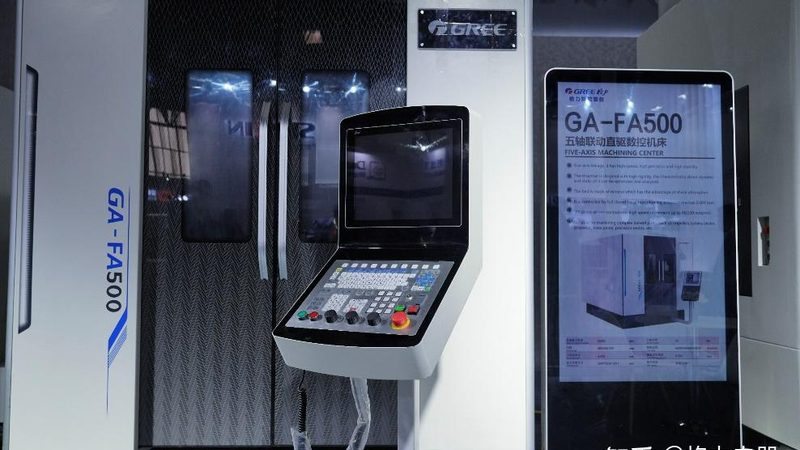 数控铣床：揭秘其背后的技术奥秘与选购要点